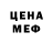КЕТАМИН VHQ Christina Renee