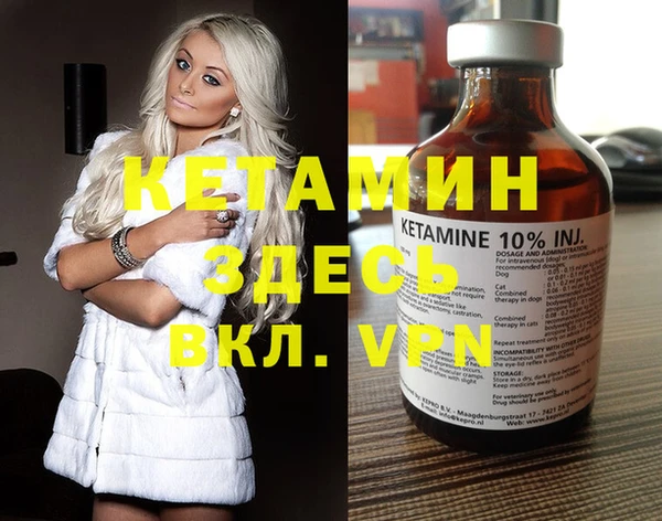 мяу мяу мука Бородино