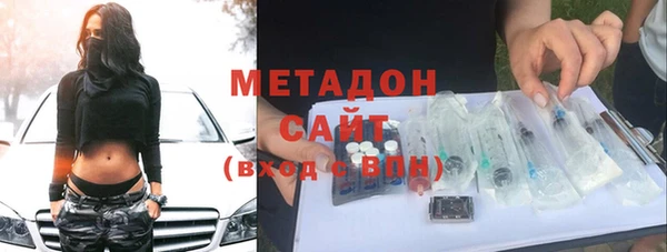 таблы Бугульма