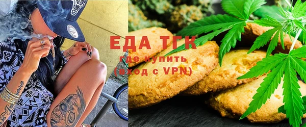 мяу мяу мука Бородино