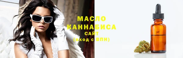 таблы Бугульма