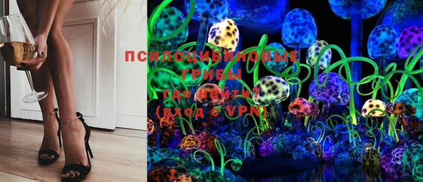 таблы Бугульма