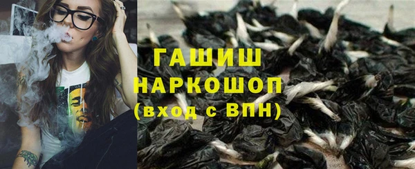 таблы Бугульма