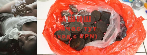 таблы Бугульма