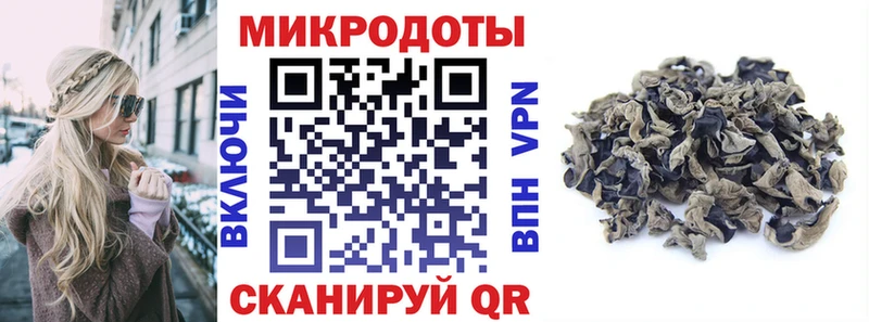 хочу   Дальнереченск  Псилоцибиновые грибы Magic Shrooms 